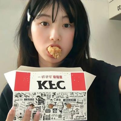 金门女