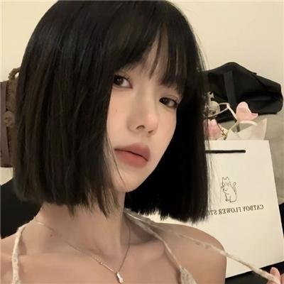 裁缝